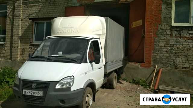 Грузоперевозки Газель Пермь - изображение 1