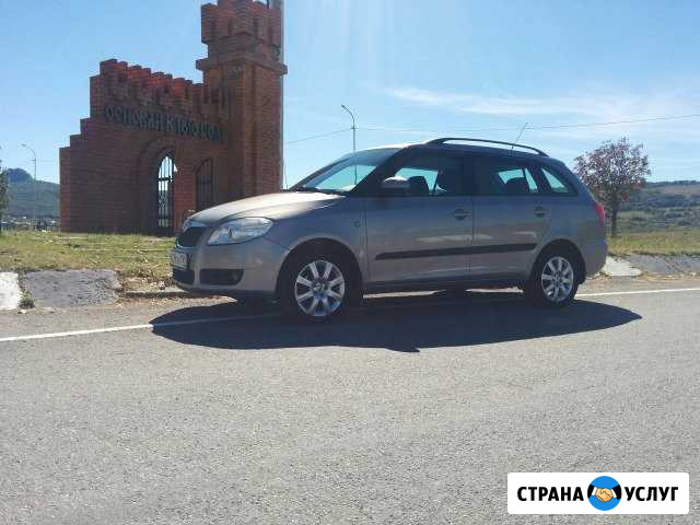 Аренда Skoda Fabia Пятигорск - изображение 1