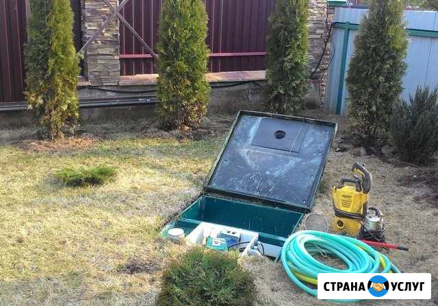 Автономная канализация. Био септик Новороссийск - изображение 1