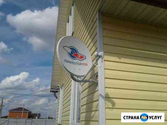 Телевидение Электросталь