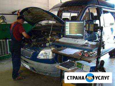 Компютерная деагностика любых автомобилей Омск