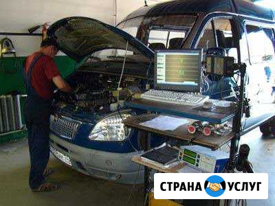 Компютерная деагностика любых автомобилей Омск - изображение 1