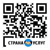 QR визитки Пермь