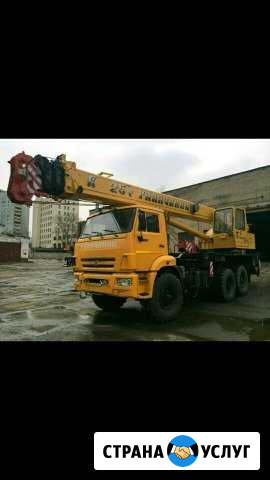 Услуга Автокрана Оренбург - изображение 1