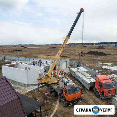 Аренда автокрана Казань