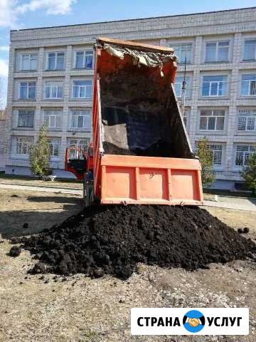 Опгс песок грунт Чернозем Васильево - изображение 1