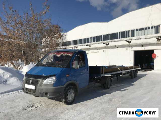 Аренда полуприцепа 12 метров, газель длинномер 12м Самара - изображение 1