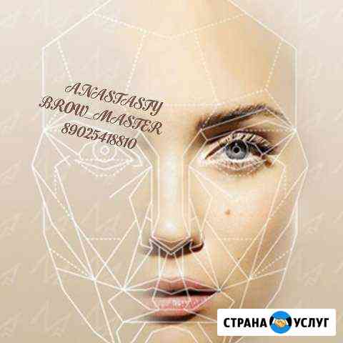 Микроблейдинг в технике теневая растушовка Братск