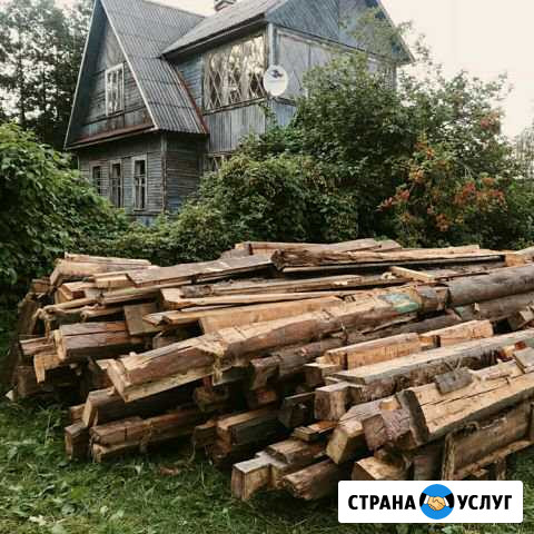 Демонтаж Сызрань - изображение 1