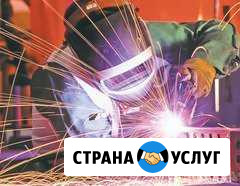 Услуги сварщика Тула - изображение 1