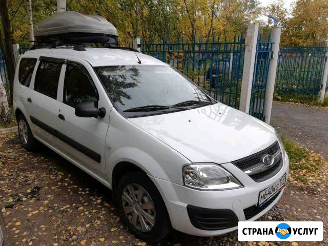 Перевозки Пассажирские и грузовые перевозки надёжн Пермь - изображение 1