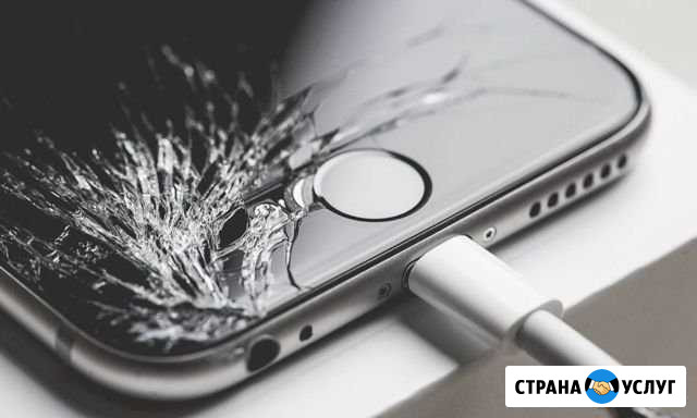 Срочный Выездной ремонт Apple Москва - изображение 1