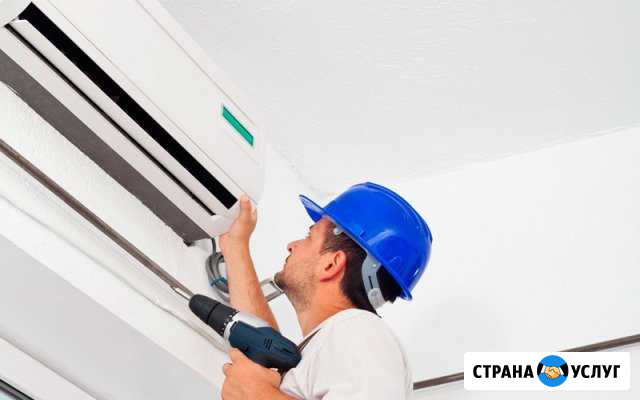 Обслуживание сплит-систем, заправка, ремонт Георгиевск - изображение 1
