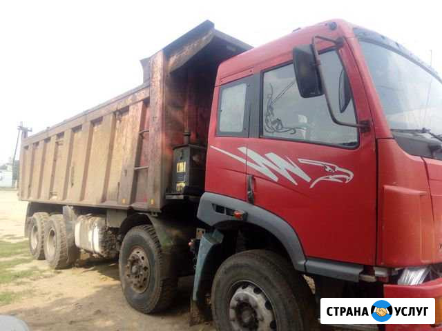 Услуги самосвала Канск - изображение 1