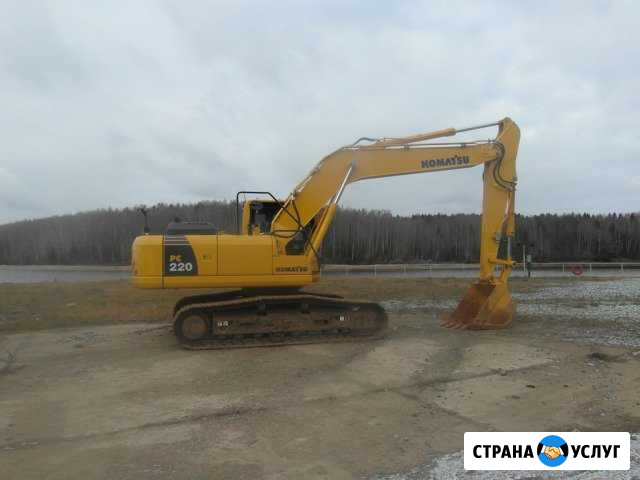 Услуги экскаватора komatsu PC220-8 Добрянка - изображение 1
