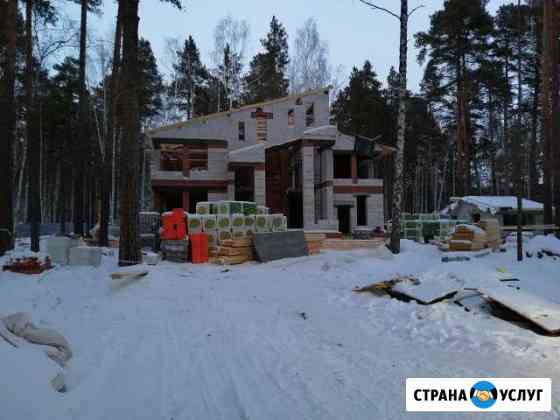 Строительство домов Миасс