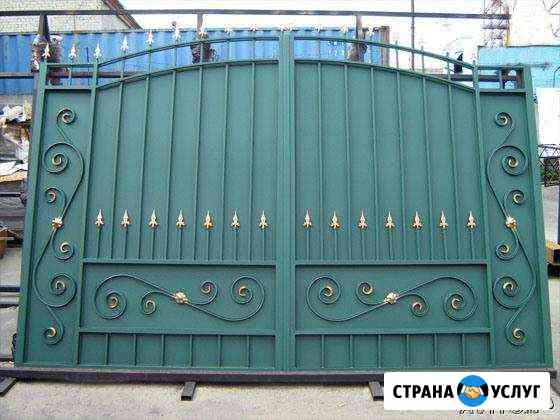 Установка и изготовление изделий из металла Новая Усмань