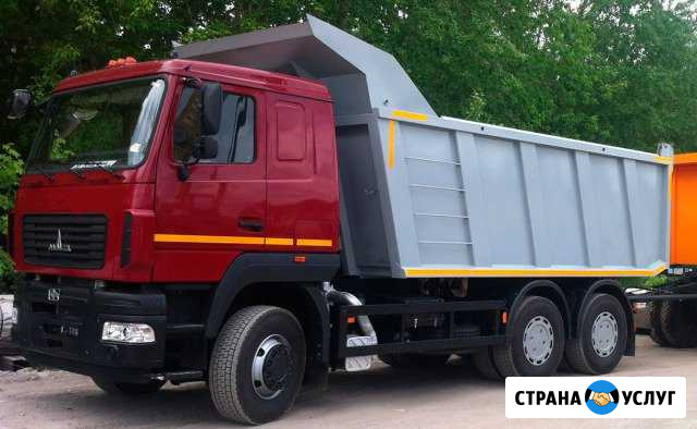 Аренда Самосвалов Губкин - изображение 1