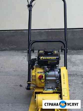 Аренда Инструментов Пятигорск