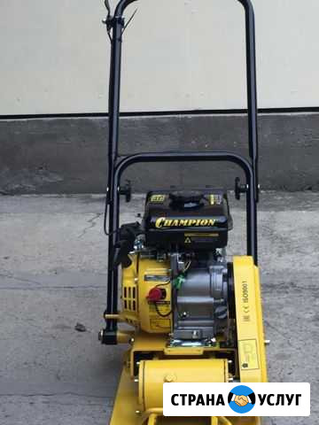 Аренда Инструментов Пятигорск - изображение 1