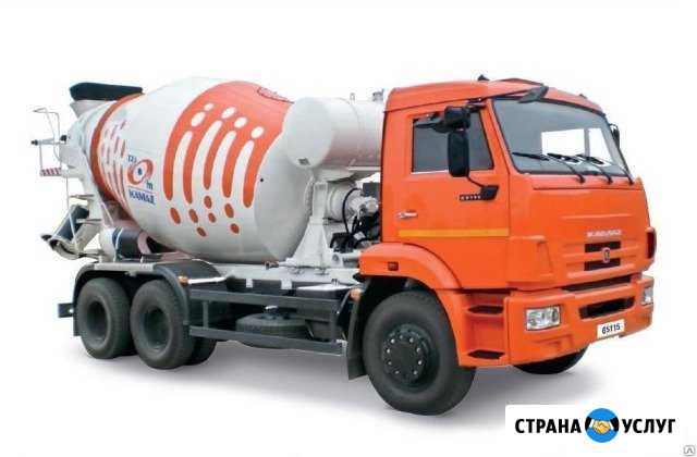 Бетон Заинск - изображение 1
