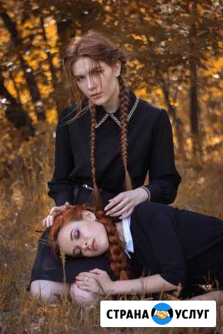 Фотограф Оренбург - изображение 1