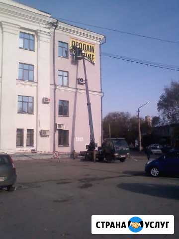 Автовышка 15м-26м Кемерово - изображение 1