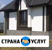 Отделка фасада,цоколя короед,шуба,мраморная крошка Майский - изображение 1