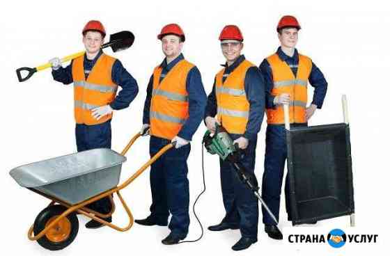 Земляные работы, копка траншей, канализация Стерлитамак