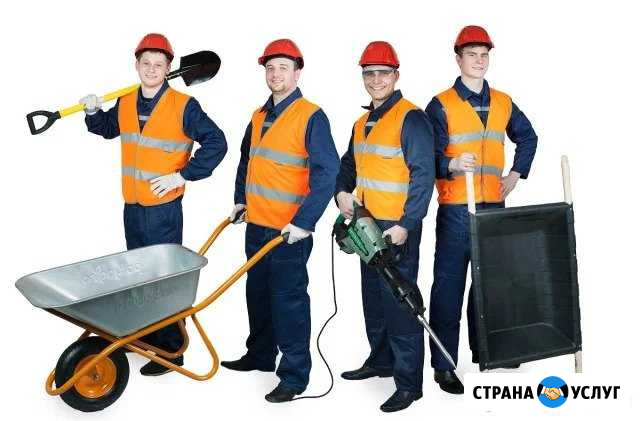 Земляные работы, копка траншей, канализация Стерлитамак - изображение 1