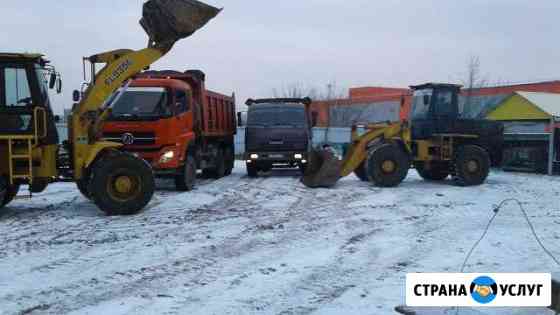 Услуги спецтехники, фронтальный погрузчик, самосва Барнаул