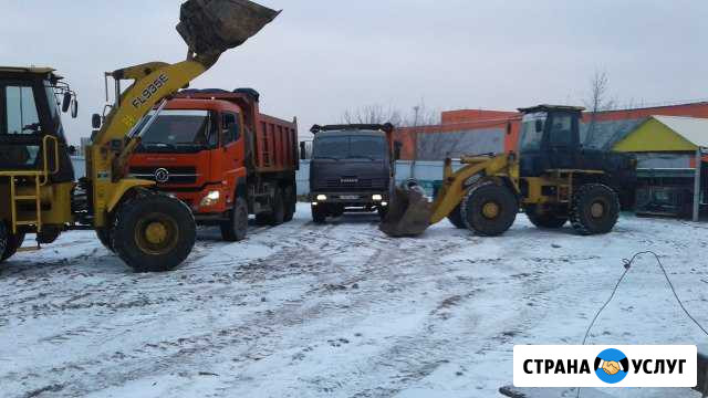 Услуги спецтехники, фронтальный погрузчик, самосва Барнаул - изображение 1