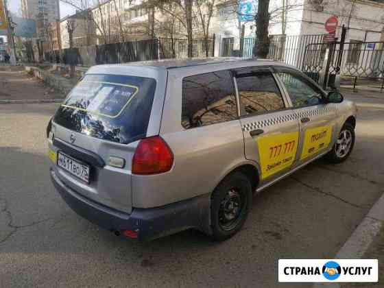 Аренда автомобиля Чита