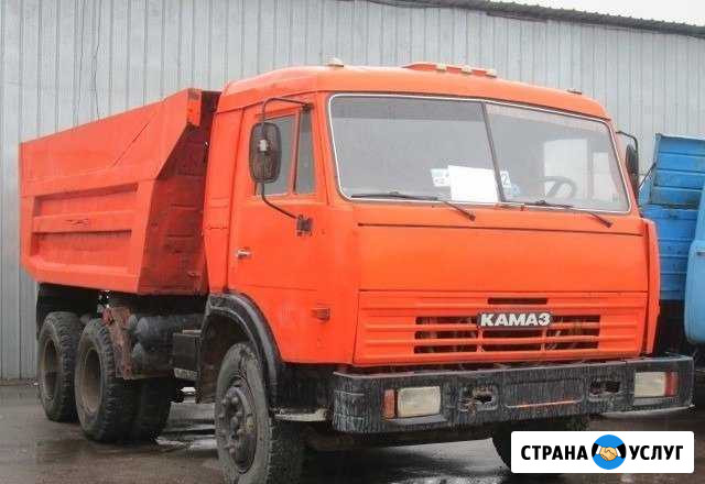 Самосвал 13 тонн. Доставка грузов Дзержинск - изображение 1