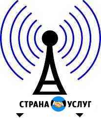 Монтаж беспроводных сетей (Wi-Fi) Ярославль