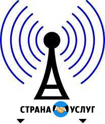 Монтаж беспроводных сетей (Wi-Fi) Ярославль - изображение 1