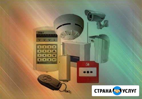 Видеонаблюдение, охранная и пожарная сигнализация Рязань - изображение 1