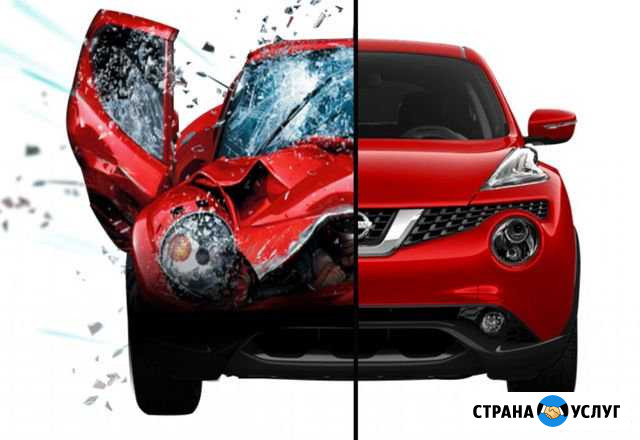 Кузовные работы Новосибирск - изображение 1