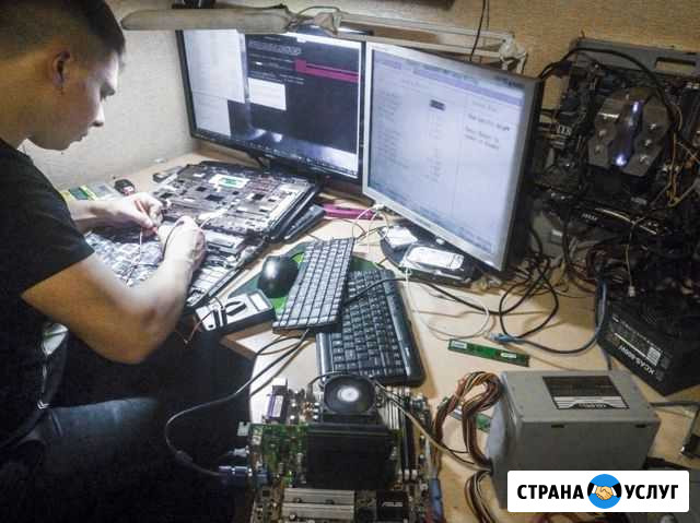 Ремонт компьютеров и ноутбуков - Выезд бесплатно Тверь - изображение 1