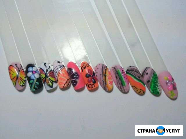 Маникюр Бор - изображение 1