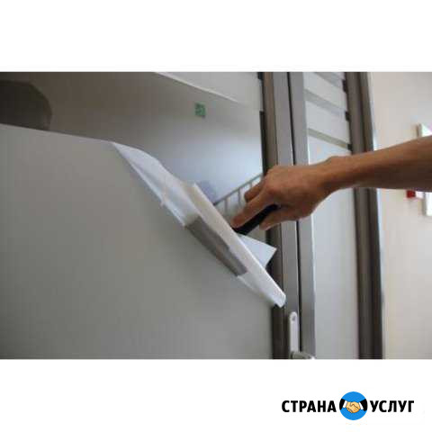 Демонтаж пленки и рекламы Казань - изображение 1