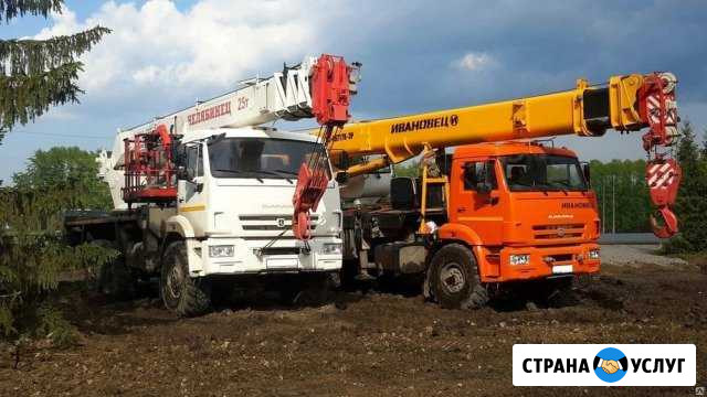Автокран услуги,аренда Волжский Волгоградской области - изображение 1