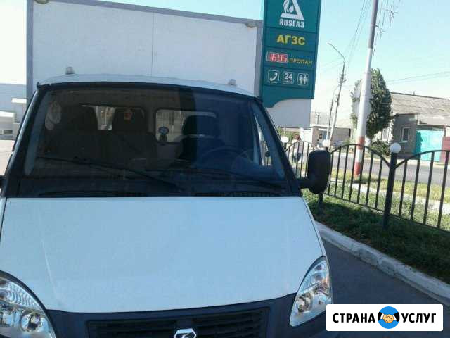 Грузоперевозки, переезды, вывоз мусора Энгельс - изображение 1