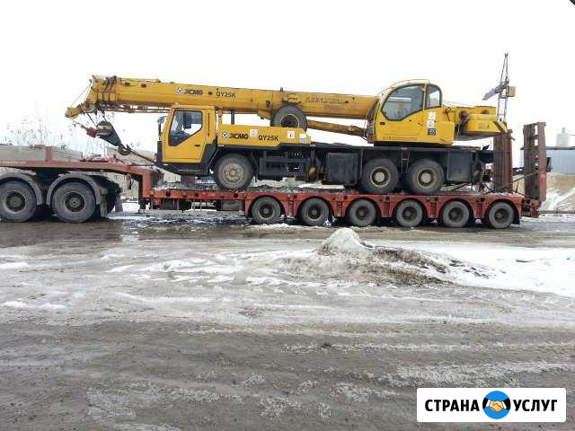 Негабаритные перевозки по РФ и странам снг Сызрань - изображение 1