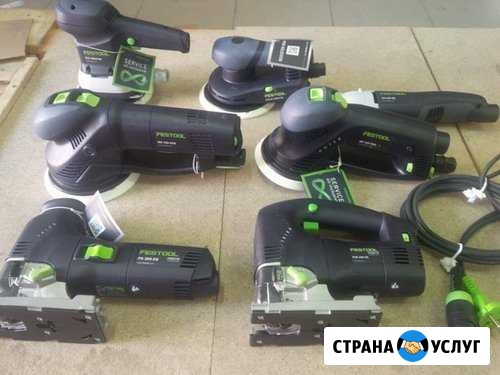 Ремонт инструмента festool Симферополь - изображение 1
