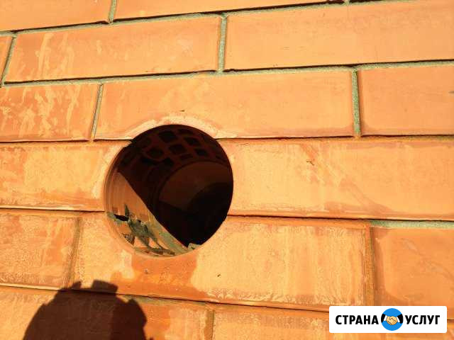 Алмазное бурение (сверление) Чалтырь - изображение 1