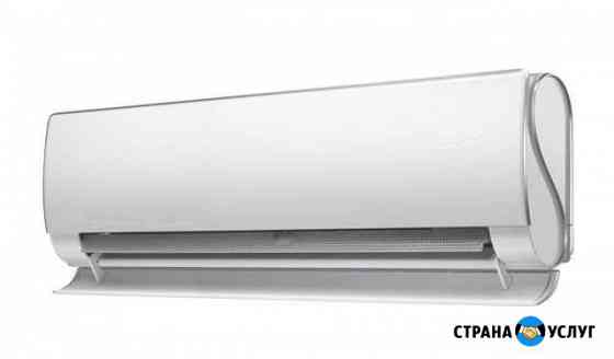 Обслуживание сплит-систем и кондиционеров Симферополь