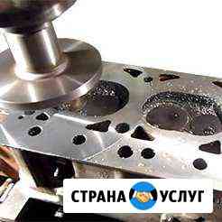 Токарные и Фрезерные работы Комсомольск-на-Амуре