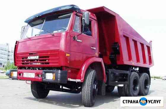 Чернозём,песок,щебень,вывоз мусора и грунта Самара