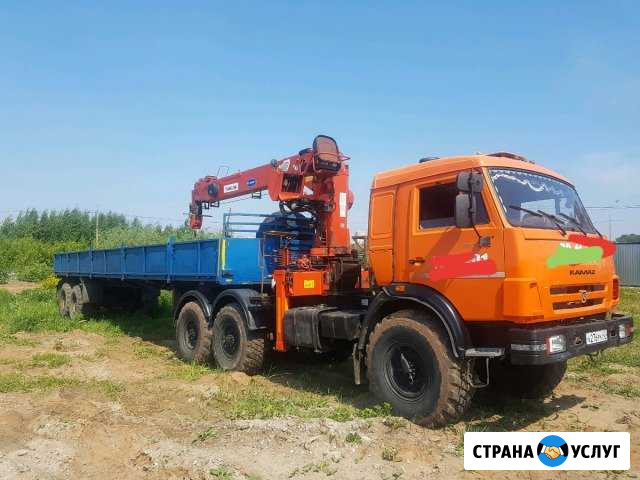 Камаз Манипулятор,Люлька, Вездеход Полуприцеп Кран Киров - изображение 1